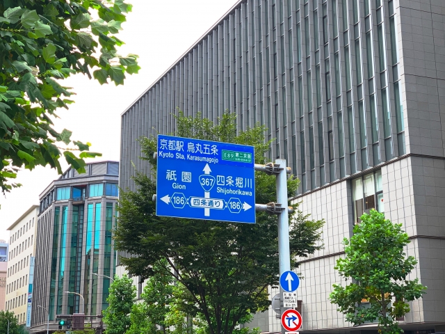施工管理技士2.jpg