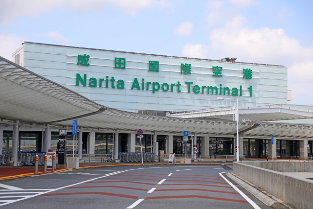 成田国際空港株式会社とは？